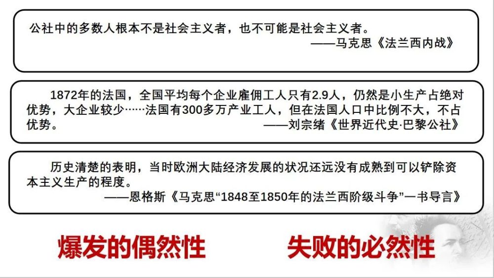 2024新澳开奖历史数据，马克思主义公开版理论KJI299.5