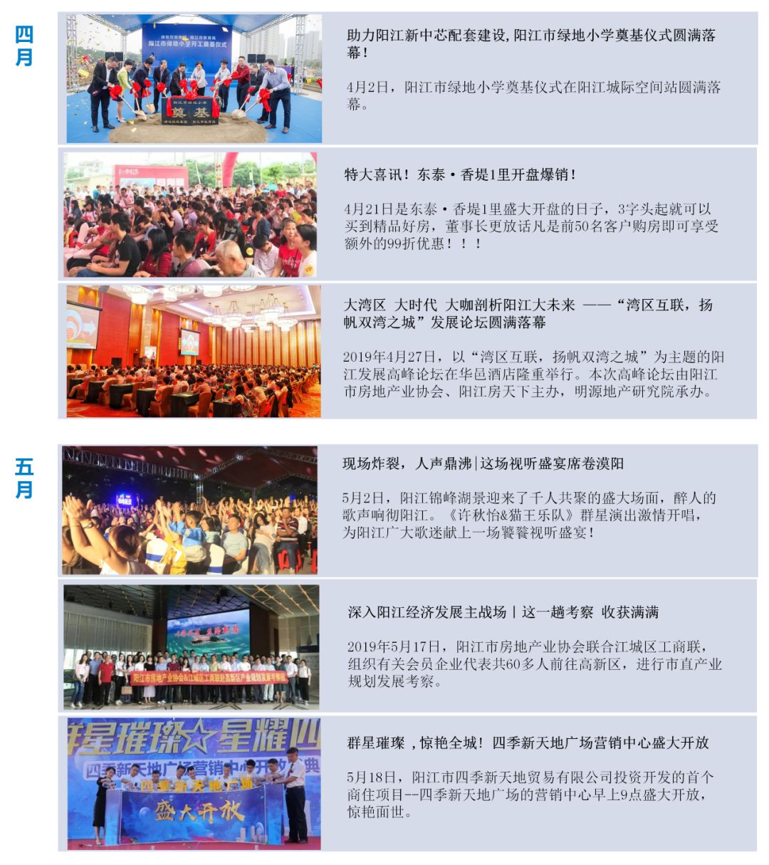 澳门独家精准免费资料大全特色解析：数据资料深度解读_未来版DCW759.12