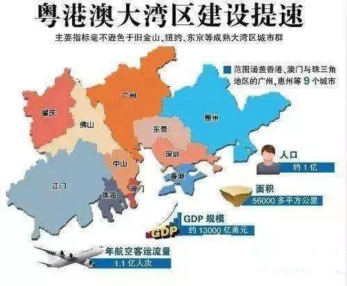 澳门最新资讯免费详尽，MNU714.17星宇境全面解读