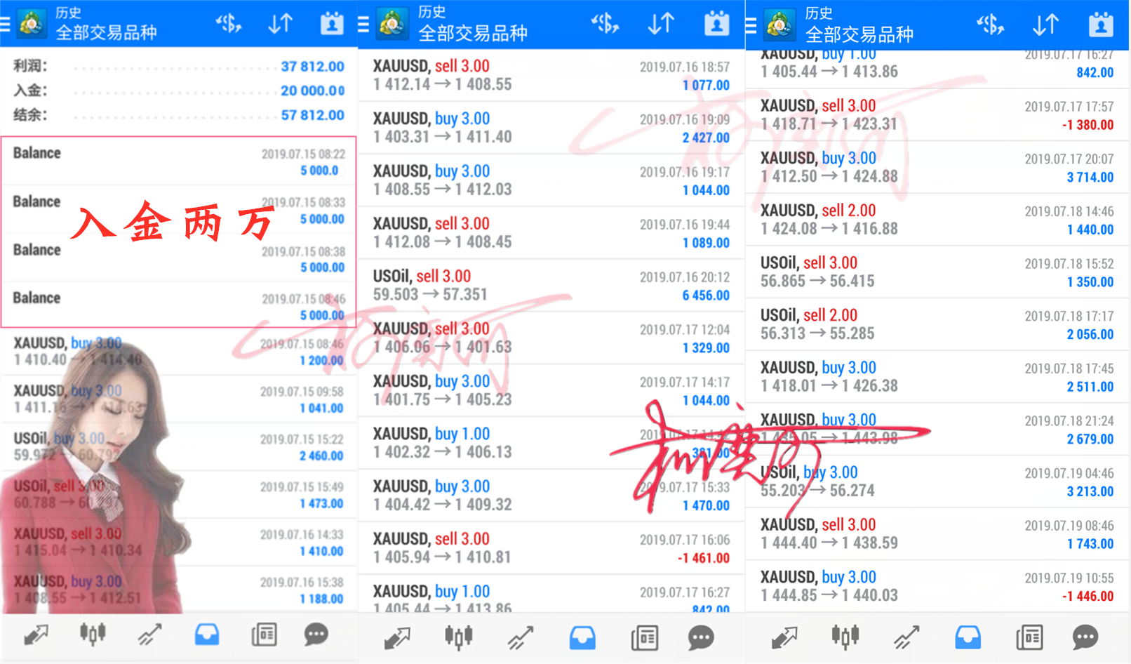 2023管家婆精准资料大全免费,综合计划习题_九天仙帝AKO277.56
