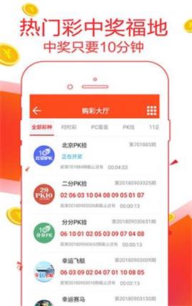 澳门管家婆100%精准,学车教练综合评判_神脏境EYH510.491
