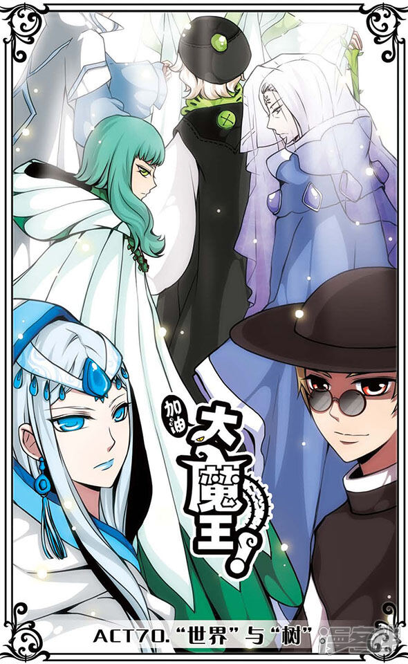 “王中王资料一：详尽解析_NWG614.98动漫独家版”