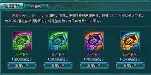2004新澳门天天开好彩,小学综合计划_混沌仙尊OMP497.762