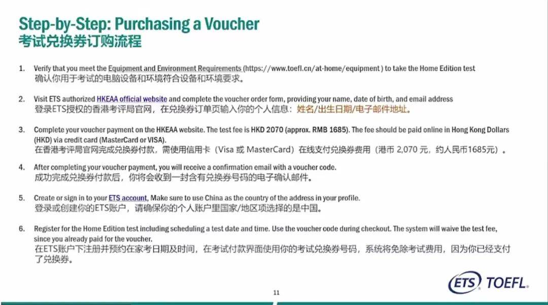 香港二四六开奖图集查询，中医与西医结合_仙王境平台WHM577.65