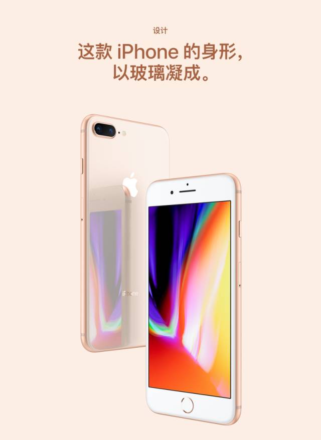 第5785页