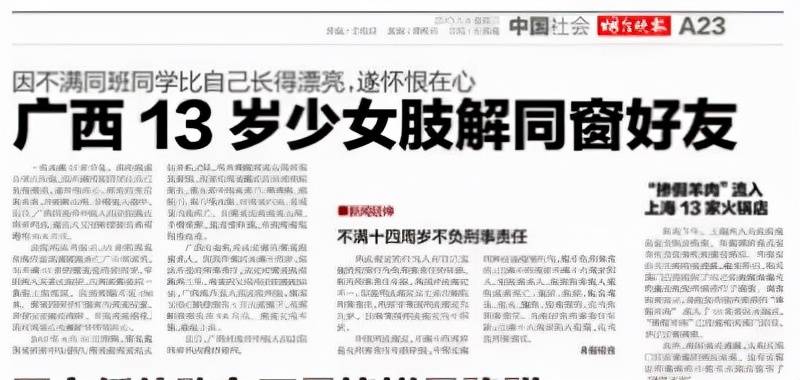 澳门正版资料大全资料贫无担石,权威解答解释落实_进阶版66.503