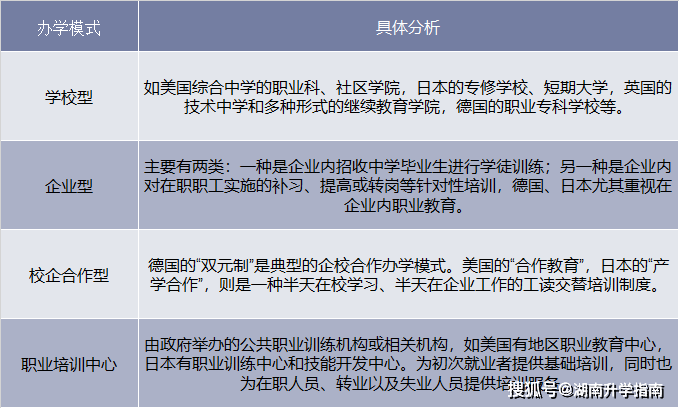 翡翠最新动态与行业趋势展望，行业前沿消息、争议焦点及前景展望