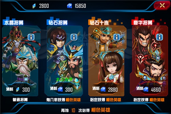 最新手游开服表，开启游戏人生新征程，自信成就感的奇妙旅程