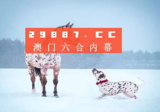 第5778页