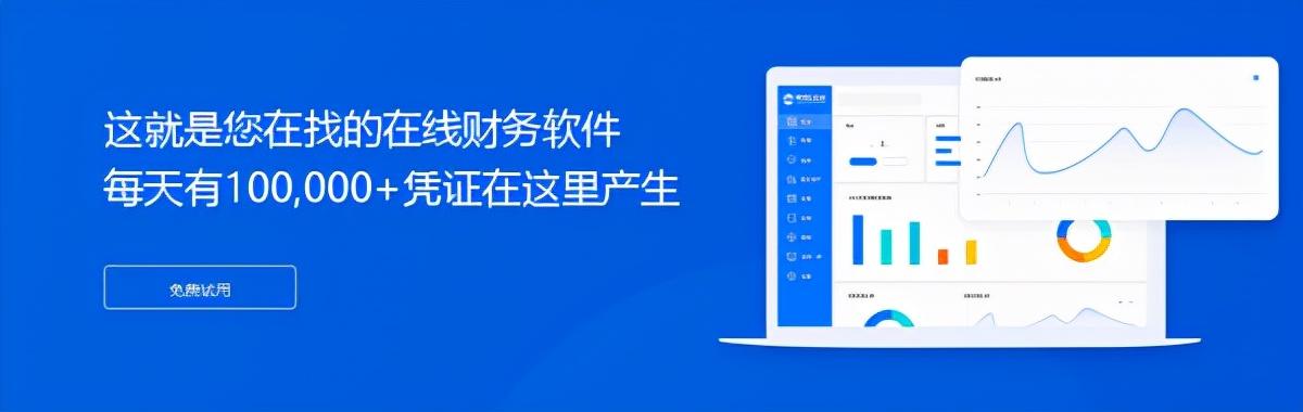 时代浪潮下的最新营销手段与策略演变
