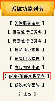 澳门老鼠报公开资料,实证解答解释落实_1440p65.214