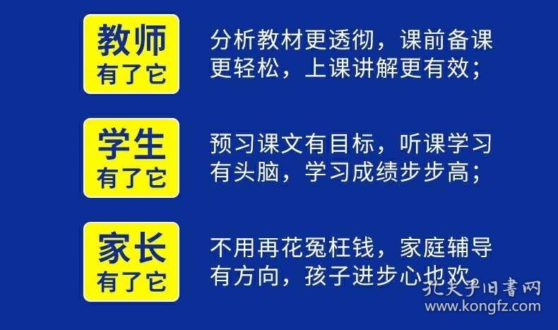 金牌谜语解特肖网站,原理解答解释落实_uShop89.415