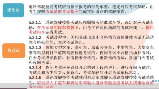 香港跑狗图,实践解答解释落实_交互版53.417