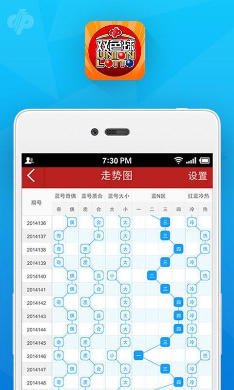 澳门最准一肖一码一码配套成龙,系统解答解释落实_探索版42.17