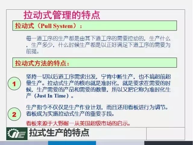老澳门资料大全正版资料2024年免费,即时解答解释落实_WP版79.673
