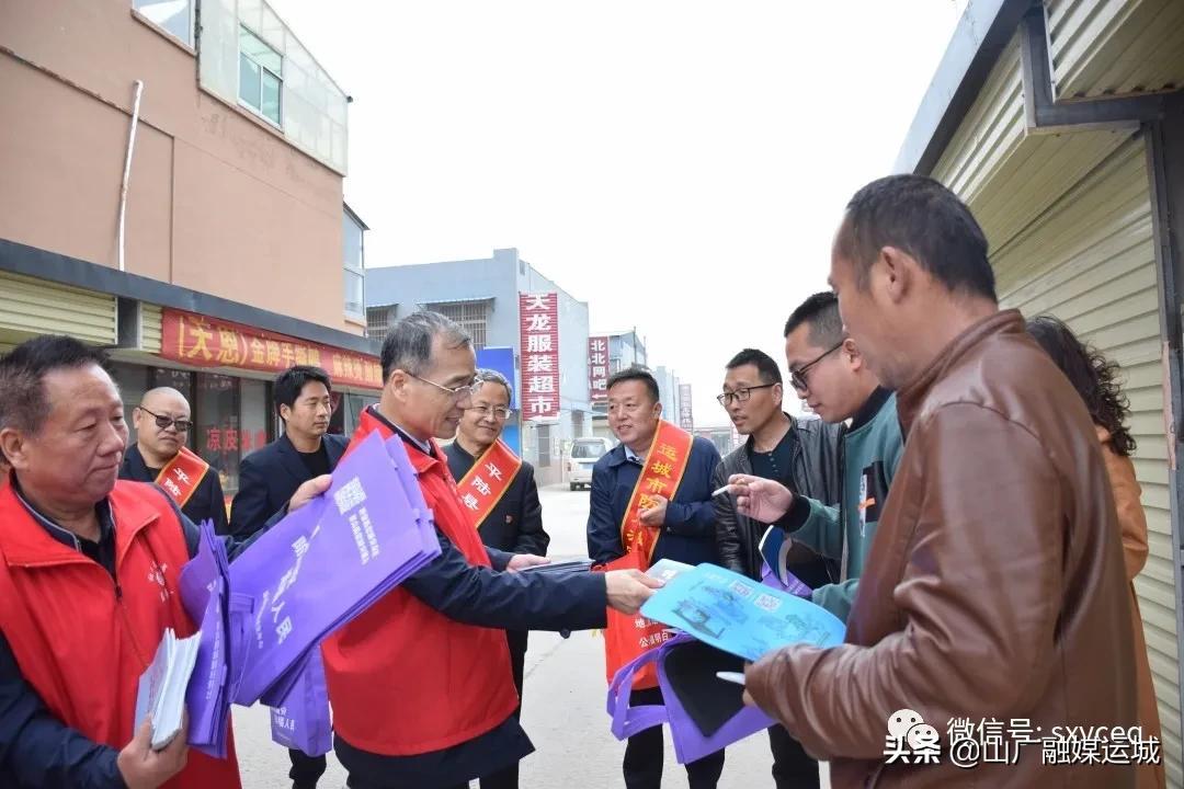 运城地震最新消息，日常故事中的温情与关注