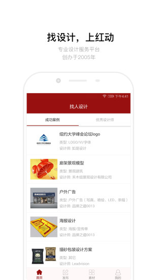 管家婆天天彩资料大全,合理解答解释落实_U82.37