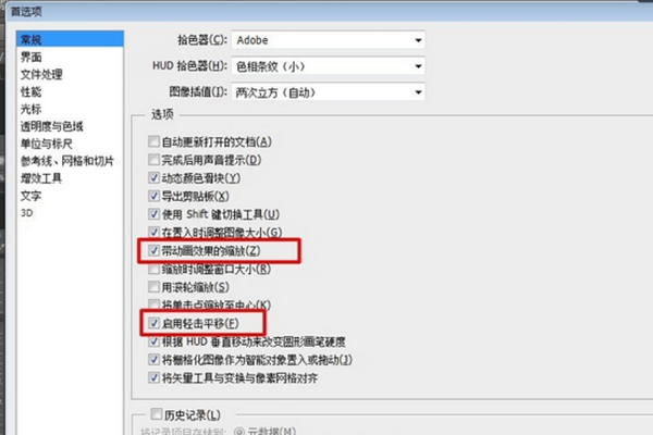 聚宝盆49017点cc澳门官网,统计解答解释落实_储蓄版99.812