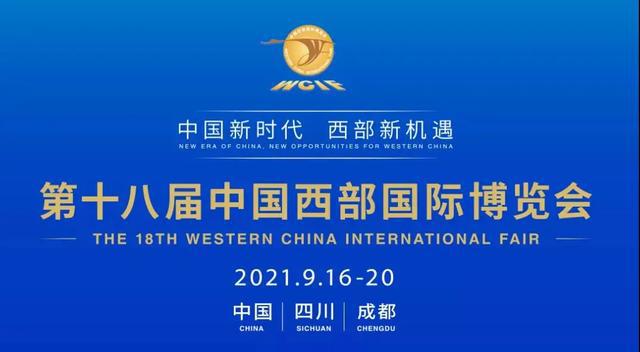 青白江最新招聘信息，职场人的首选之地