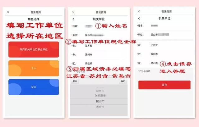 管家婆一句话赢大钱资料2024,全景解答解释落实_户外版85.373