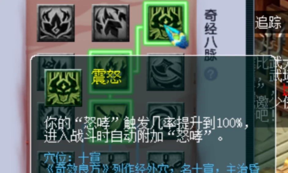 王中王三期内10码必中,瞬时解答解释落实_nShop87.361