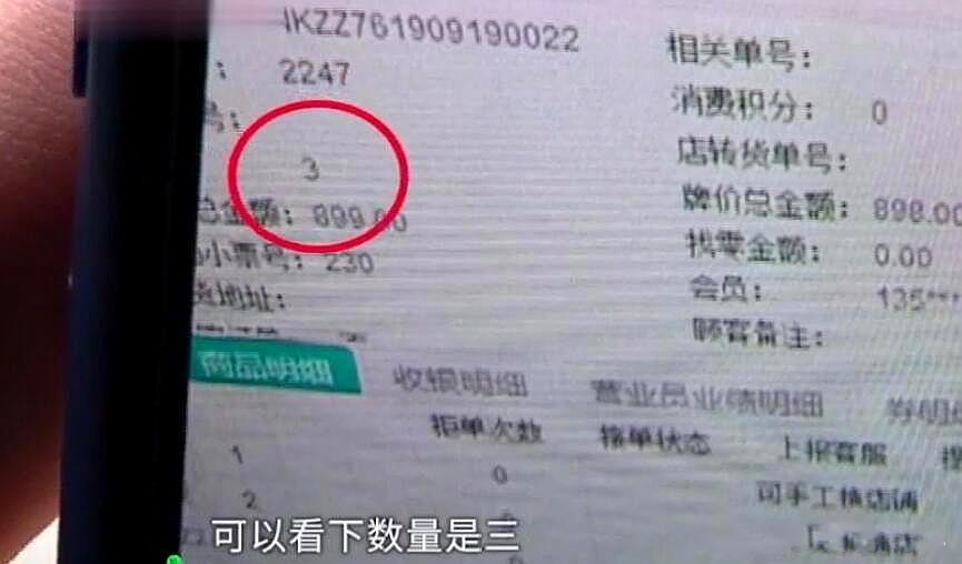 今晚一码一肖100,专业解答解释落实_粉丝版38.899
