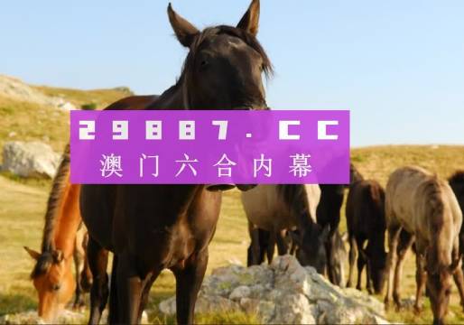 管家婆澳门一肖一码100精准2023,深邃解答解释落实_L版72.103