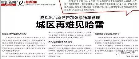 香港正挂挂牌图今天,准确解答解释落实_Z82.103