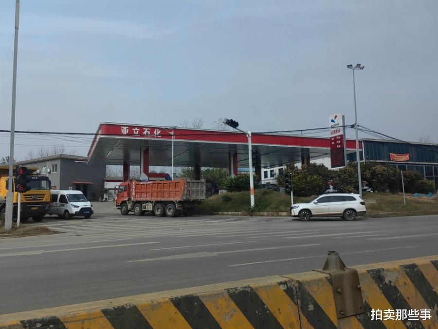 最新加油站拍卖信息公告，全面解读加油站拍卖细节与要求