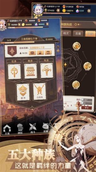 123696澳门六下彩资料59期,资深解答解释落实_手游版52.205