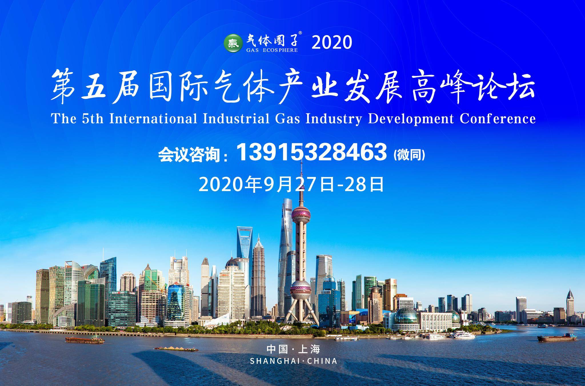东方证券最新动态，引领时代，铸就辉煌