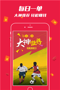 香港正版资料大全年免费公开,实际解答解释落实_2DM99.476