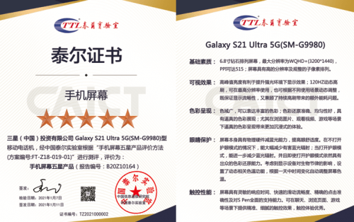 澳门惠泽了知网站,认证解答解释落实_旗舰款94.783