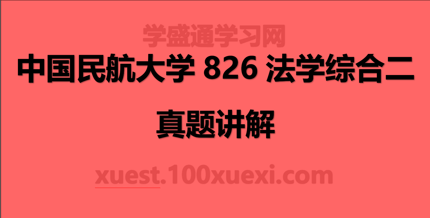 2024今晚澳门开什么号码,实际解答解释落实_2D68.363
