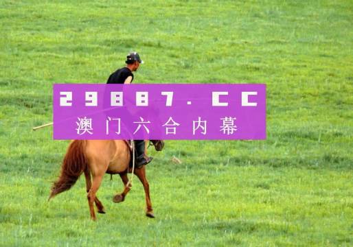 香港免费资料+王中王王中王,深远解答解释落实_mShop70.785