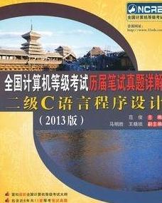蓝月亮二四六精选大全6036c,官方解答解释落实_Premium4.467