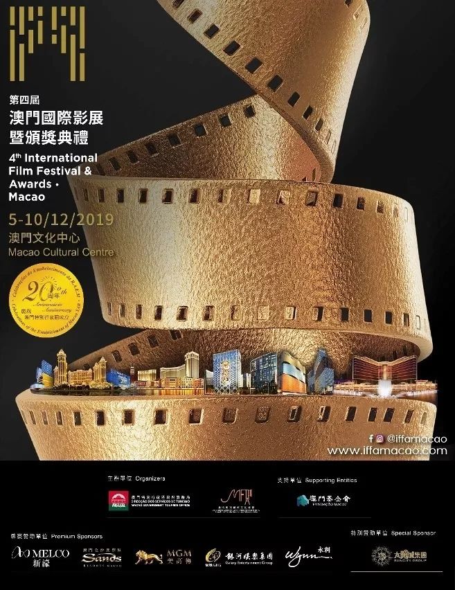 正版澳门管家婆资料大全,全面解答解释落实_网红版24.268