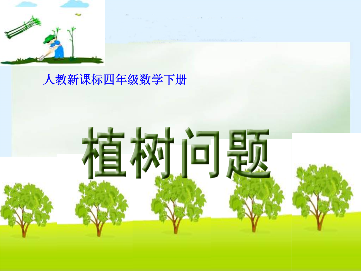管家婆精准资料大全免费龙门客栈,预测解答解释落实_桌面款85.001