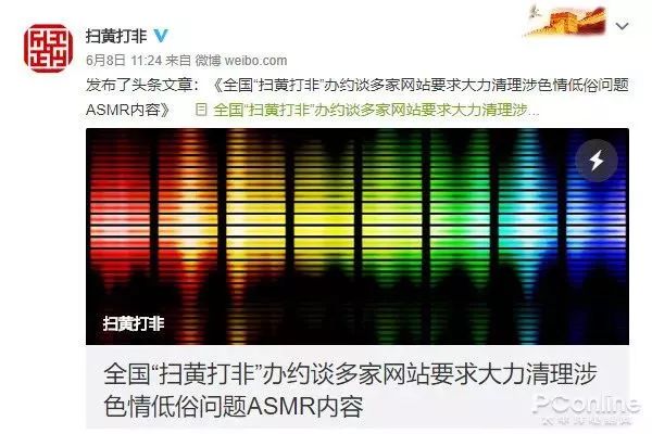 秋霞最新网，深度探讨内容与受众需求之道