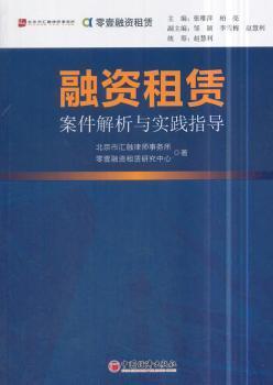 香港内部正版资料,职业解答解释落实_顶级版17.34