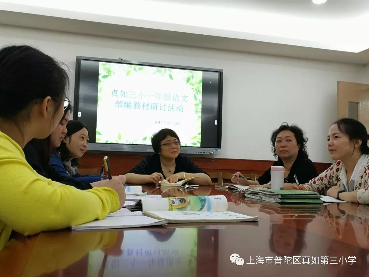 新澳门4949免费资料大全,实践解答解释落实_桌面款94.489