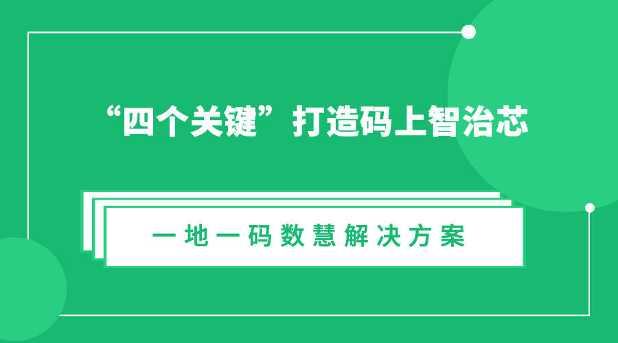 第5743页
