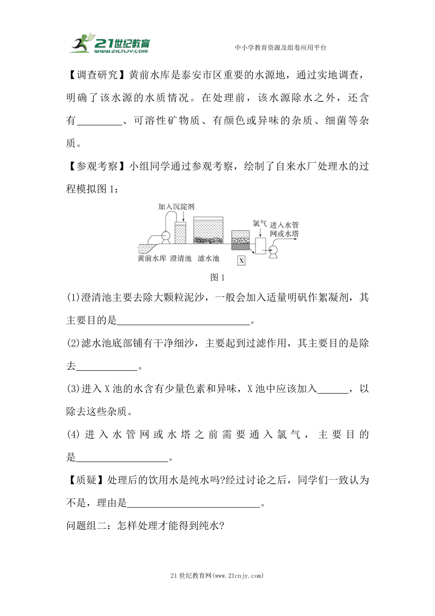 曾道道人资料免费大全,现时解答解释落实_动态版43.611