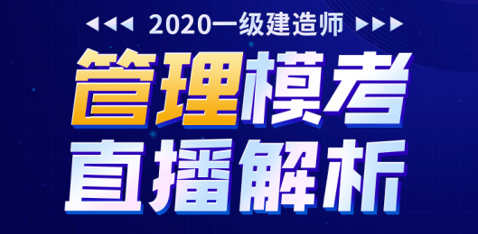 今晚澳门必中一肖,合理解答解释落实_尊贵版25.235