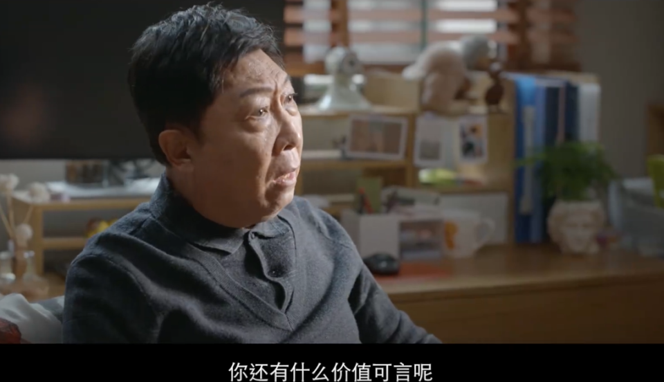郭京飞最新电影深度解析，三大看点大揭秘