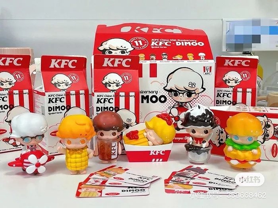 KFC儿童套餐新玩具亮相，学习成长之路，拥抱自信与成就感
