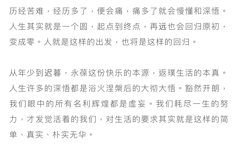 探索巷弄深处的音符宝藏，梅朵最新歌曲与隐藏特色小店的奇妙之旅