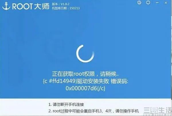 新澳天天开奖资料大全600Tk,统合解答解释落实_ChromeOS22.404
