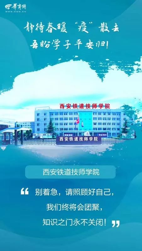蓟县最新招聘信息揭秘，小巷深处的特色小店就业惊喜之旅