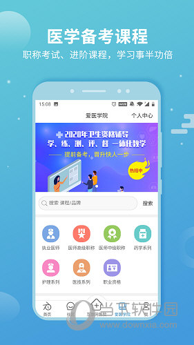 小鱼儿玄机2站30码开奖结果公布,经验解答解释落实_suite41.33